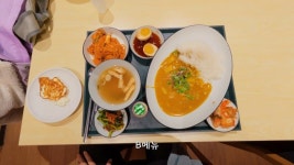 기득구내식당 | 펌) 지하철역 안에 숨겨진 구내식당에 가보았다 > 인기 게시물 | 시보드 펌) 지하철역 안에 숨겨진 구내식당에 가보았다
