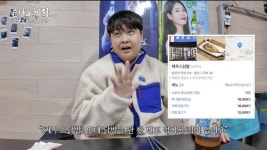 노구닭발1995 | 윤남노가 10번 갔는데, 닭발은 안먹어본 닭발집인 실내포차 > 인기 게시물 | 시보드 윤남노가 10번 갔는데, 닭발은 안먹어본 닭발집인 실내포차