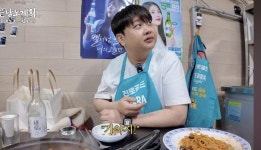 윤남노가 10번 갔는데, 닭발은 안먹어본 닭발집인 실내포차 > 인기 게시물 | 시보드 윤남노가 10번 갔는데, 닭발은 안먹어본 닭발집인 실내포차