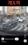 어린이 무시하고 횡단보도 지나가는 르노 레전드 ㅋㅋ > 인기 게시물 | 시보드 어린이 무시하고 횡단보도 지나가는 르노 레전드 ㅋㅋ