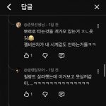 어린이 무시하고 횡단보도 지나가는 르노 레전드 ㅋㅋ > 인기 게시물 | 시보드 어린이 무시하고 횡단보도 지나가는 르노 레전드 ㅋㅋ