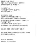 케이 과즙세연 공개연애 ㅋㅋㅋㅋㅋㅋㅋ > 인기 게시물 | 시보드 케이 과즙세연 공개연애 ㅋㅋㅋㅋㅋㅋㅋ