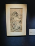 답사 1) 겸재정선미술관 2차(소나무 특별전) > 인기 게시물 | 시보드 답사 1) 겸재정선미술관 2차(소나무 특별전)