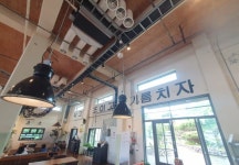 《제철미더덕을 찾아서》 > 인기 게시물 | 시보드 《제철미더덕을 찾아서》