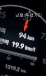 전남 고흥에서 주유 거부당한 유튜버.jpg > 인기 게시물 | 시보드 전남 고흥에서 주유 거부당한 유튜버.jpg