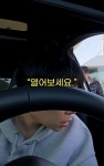전남 고흥에서 주유 거부당한 유튜버.jpg > 인기 게시물 | 시보드 전남 고흥에서 주유 거부당한 유튜버.jpg
