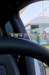 전남 고흥에서 주유 거부당한 유튜버.jpg > 인기 게시물 | 시보드 전남 고흥에서 주유 거부당한 유튜버.jpg