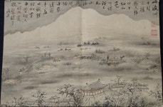 대구간송미술관 추사의 그림 수업 후기 > 인기 게시물 | 시보드 대구간송미술관 추사의 그림 수업 후기
