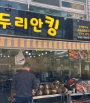 서울에만 4박5일 다녀와서 글씀. > 인기 게시물 | 시보드 서울에만 4박5일 다녀와서 글씀.