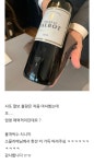 모수가서 뽕 뽑는 방법 > 인기 게시물 | 시보드 모수가서 뽕 뽑는 방법