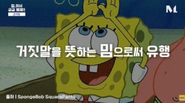 검사 커플이지렁 > 인기 게시물 | 시보드 검사 커플이지렁