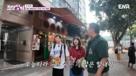 쯔양이 배불러야 촬영 끝나는 쯔양몇끼 1회 선공개 ㅋㅋㅋㅋㅋ > 인기 게시물 | 시보드 쯔양이 배불러야 촬영 끝나는 쯔양몇끼 1회 선공개... 