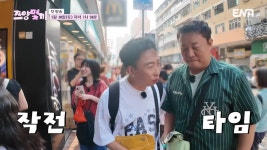 쯔양이 배불러야 촬영 끝나는 쯔양몇끼 1회 선공개 ㅋㅋㅋㅋㅋ > 인기 게시물 | 시보드 쯔양이 배불러야 촬영 끝나는 쯔양몇끼 1회 선공개... 