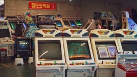 카타나 타는 가여운 아줌마의 덕산방직카페바리 > 인기 게시물 | 시보드 카타나 타는 가여운 아줌마의 덕산방직카페바리