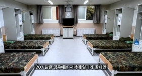 여단 특임대 707 다 생활해본 사람에 애기 > 인기 게시물 | 시보드 여단 특임대 707 다 생활해본 사람에 애기