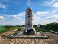 자전거롴ㅋㅋ 캠핑ㅋㅋㅋ 후기 > 인기 게시물 | 시보드 자전거롴ㅋㅋ 캠핑ㅋㅋㅋ 후기