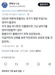 홍명보 경찰 수사 일본 반응 > 인기 게시물 | 시보드 홍명보 경찰 수사 일본 반응