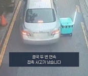 의외로 보행자 취급받는거 > 인기 게시물 | 시보드 의외로 보행자 취급받는거