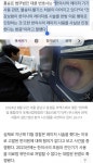 한의원은 어떻게 리프팅 시술을 할까? > 인기 게시물 | 시보드 한의원은 어떻게 리프팅 시술을 할까?
