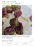 롤링파스타 후기 레전드 모음.txt > 인기 게시물 | 시보드 롤링파스타 후기 레전드 모음.txt