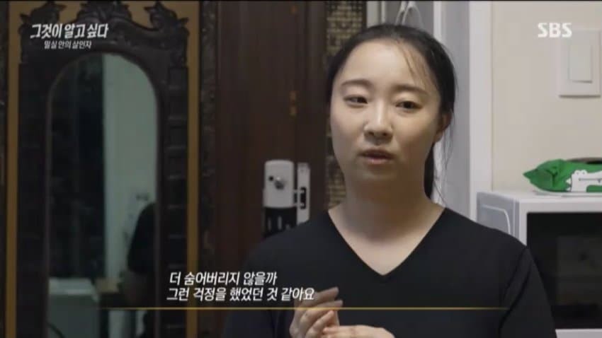 인천시, 은둔형 외톨이 회복과 사회 복귀 지원 조례 제정