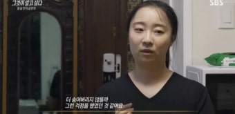 (스압) 은둔형 외톨이에 대한 전문가들의 생각 > 인기 게시물_old2 | 시보드 (스압) 은둔형 외톨이에 대한 전문가들의 생각