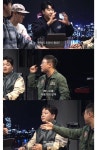 찐따의 조건