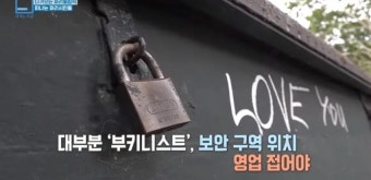 d-55 다가오는 파리 올림픽 떠나는 파리시민들 > 인기 게시물 | 시보드 d-55 다가오는 파리 올림픽 떠나는 파리시민들