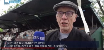 d-55 다가오는 파리 올림픽 떠나는 파리시민들 > 인기 게시물 | 시보드 d-55 다가오는 파리 올림픽 떠나는 파리시민들