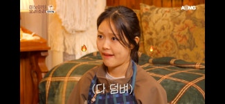 슈구vs비브람 > 나이키 패션 (질문/답변) | 시보드 - 종합 커뮤니티 슈구vs비브람
