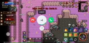 산적소굴 렙 119넘어가도 패널티 전혀없는거 실환가염? > 바람의나라 | 시보드 - 종합 커뮤니티 산적소굴 렙 119넘어가도 패널티... 