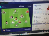 19챔 반데이크 5카 ->20토티3카로 바꿀까요? > 피파온라인 | 시보드... 홍철7카->금카로갈까요? 19챔 반데이크 5카 ->20토티3카로 바꿀까요?