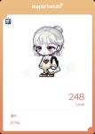 호영 유니온 뭐키울까요? > . | 시보드 호영 유니온 뭐키울까요?