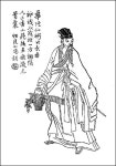 화타 > 백과 (문학) | 시보드 - 종합 커뮤니티 화타