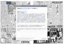 50~60년대 청소년범죄 > 인기 게시물1 | 시보드 - 종합 커뮤니티 50~60년대 청소년범죄