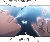 최근 웹툰 작화근황 > 인기 게시물1 | 시보드 - 종합 커뮤니티 최근 웹툰 작화근황