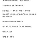 세차 개꿀팁 > 인기 게시물 | 시보드 - 종합 커뮤니티 세차 개꿀팁