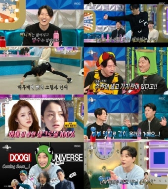 “저 분 한소희 아닌가요?” 김민재 와이프 뒤늦게 공개되자 모두가 깜짝 놀랐다 > 인기 게시물 | 시보드 “저 분 한소희 아닌가요?” 김민재...