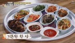 백반기행, 춘천댐 매운탕골 33년 전통 민물매운탕 맛집 > 이슈 | 시보드 백반기행, 춘천댐 매운탕골 33년 전통 민물매운탕 맛집