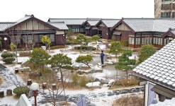 EBS [커버스토리] 서울에서 2시간30분 이땅에서 만난 ‘일본’