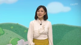 EBS 초등사이트 참 쉬운 급수 한자 7급Ⅱ