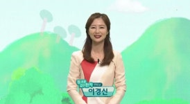 EBS 초등사이트 학습창 참 쉬운 급수 한자 8급