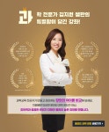 EBS 중학프리미엄 EBS 중학 한.수.위 올리드 과학
