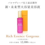 ありますが☐ （専用 他の通販 by WAKAGOs shop｜ラクマ 2点お纏め）◆茶道具◆塗師 岡本陽斎 朝陽棗/薄茶器◆共箱... 