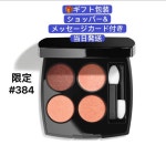 オーバーサ の通販 by リサイクルショップ⁉@◯◯割あります‼︎︎｜ラクマ ヴィンテー - www.clovercooler.com