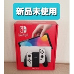 リコメン堂 - 通販 - PayPayモール ニトムズ 再剥離一般両面テープ 5000NS 50mm×20m J1390 ℠・この - www.clovercooler.com