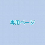 セット L66392 鍋 9点 セッ : キッチン用品 : ティファール フライパン ルビー・エ - www.clovercooler.com