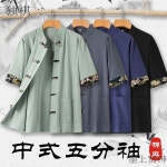 당구 대회를위한 특별 조끼 스누커 증가 남성용 슬림핏 당구장 프로 선수 작업 유니폼 홀 • 1688 • 어이사마켓 | 어이사마켓 당구 대회를위한... 