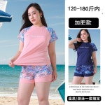 가리개 온천비 • 1688 • 어이사마켓 | 어이사마켓 2024 폴리 수영복... 비키니 섹시 날씬해 보이는 배 가리개 온천비 • 1688 • 어이사마켓