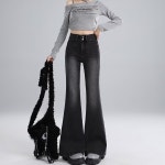 데님 팬츠 5357 • VVIC • 어이사마켓 | 어이사마켓 데님 팬츠 5357 • VVIC • 어이사마켓